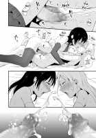 Izumi-kun to Yuuki-kun / 泉くんと結城くん [Locon] [Original] Thumbnail Page 27