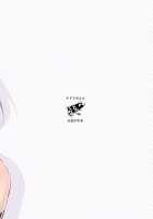 Izumi-kun to Yuuki-kun / 泉くんと結城くん [Locon] [Original] Thumbnail Page 30