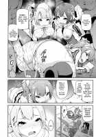 SukuSeku! 2-jigenme / スクセク! 2時限目 [Yuushi Tessen] [Love Live!] Thumbnail Page 17