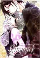 Gimmick / Gimmick [Naokichi.] [Black Butler] Thumbnail Page 01