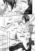 Gimmick / Gimmick [Naokichi.] [Black Butler] Thumbnail Page 22