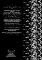 Gimmick / Gimmick [Naokichi.] [Black Butler] Thumbnail Page 25