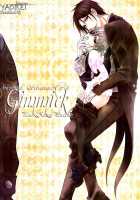 Gimmick / Gimmick [Naokichi.] [Black Butler] Thumbnail Page 26