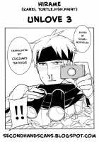 UnLove 3 [Hirame] [Unlight] Thumbnail Page 26