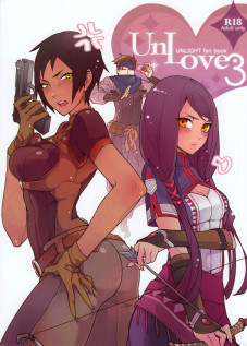 UnLove 3 [Hirame] [Unlight]