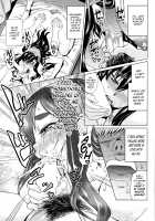 Leave Me Alone! / り～ぶ•み～•あろ～ん！ [Abe Morioka] [Original] Thumbnail Page 17