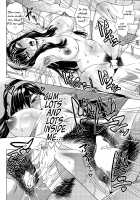 Leave Me Alone! / り～ぶ•み～•あろ～ん！ [Abe Morioka] [Original] Thumbnail Page 24