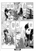 Leave Me Alone! / り～ぶ•み～•あろ～ん！ [Abe Morioka] [Original] Thumbnail Page 32