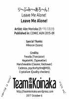 Leave Me Alone! / り～ぶ•み～•あろ～ん！ [Abe Morioka] [Original] Thumbnail Page 33