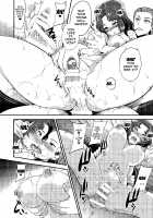 Kairakuen / 海楽園 [Sugar Milk] [Sailor Moon] Thumbnail Page 20