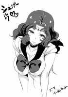 Kairakuen / 海楽園 [Sugar Milk] [Sailor Moon] Thumbnail Page 27