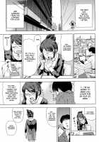 Hari Hari Honey / はり×2はに～ [Abe Morioka] [Original] Thumbnail Page 105