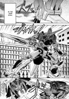 Hari Hari Honey / はり×2はに～ [Abe Morioka] [Original] Thumbnail Page 124