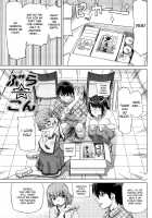 Hari Hari Honey / はり×2はに～ [Abe Morioka] [Original] Thumbnail Page 12