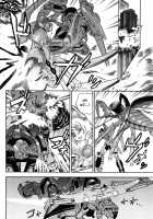 Hari Hari Honey / はり×2はに～ [Abe Morioka] [Original] Thumbnail Page 153