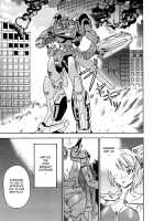 Hari Hari Honey / はり×2はに～ [Abe Morioka] [Original] Thumbnail Page 154