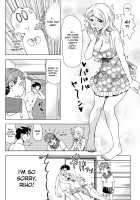 Hari Hari Honey / はり×2はに～ [Abe Morioka] [Original] Thumbnail Page 159
