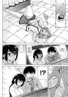 Hari Hari Honey / はり×2はに～ [Abe Morioka] [Original] Thumbnail Page 15