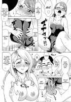 Hari Hari Honey / はり×2はに～ [Abe Morioka] [Original] Thumbnail Page 177