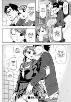 Hari Hari Honey / はり×2はに～ [Abe Morioka] [Original] Thumbnail Page 183