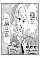 Hari Hari Honey / はり×2はに～ [Abe Morioka] [Original] Thumbnail Page 209