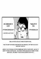 Hari Hari Honey / はり×2はに～ [Abe Morioka] [Original] Thumbnail Page 61