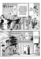 Hari Hari Honey / はり×2はに～ [Abe Morioka] [Original] Thumbnail Page 62