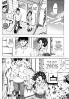 Hari Hari Honey / はり×2はに～ [Abe Morioka] [Original] Thumbnail Page 77