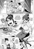 Hari Hari Honey / はり×2はに～ [Abe Morioka] [Original] Thumbnail Page 79
