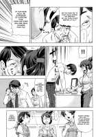 Hari Hari Honey / はり×2はに～ [Abe Morioka] [Original] Thumbnail Page 81