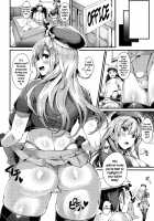ATG [Uo Denim] [Kantai Collection] Thumbnail Page 19
