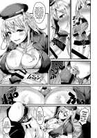 ATG [Uo Denim] [Kantai Collection] Thumbnail Page 08