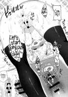 Gohoubi ♥ Sensation / ごほうび♥せんせーしょん [Yuzuha] [Original] Thumbnail Page 17