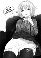 Sachiko to / さちこと [Yuzuha] [The Idolmaster] Thumbnail Page 20