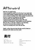 Sachiko to / さちこと [Yuzuha] [The Idolmaster] Thumbnail Page 21