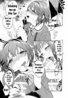 Sachiko to / さちこと [Yuzuha] [The Idolmaster] Thumbnail Page 04