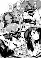 Popuni Kei Joshi Panic! / ポプ二系女子パニック！ [Himekuri] [Original] Thumbnail Page 17