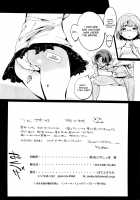Popuni Kei Joshi Panic! / ポプ二系女子パニック！ [Himekuri] [Original] Thumbnail Page 29