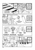 Dance! Kremlin Palace / 踊る!クレムリン宮殿 [Kago Shintarou] [Original] Thumbnail Page 103