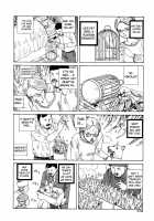 Dance! Kremlin Palace / 踊る!クレムリン宮殿 [Kago Shintarou] [Original] Thumbnail Page 108