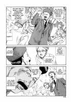 Dance! Kremlin Palace / 踊る!クレムリン宮殿 [Kago Shintarou] [Original] Thumbnail Page 110