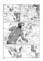 Dance! Kremlin Palace / 踊る!クレムリン宮殿 [Kago Shintarou] [Original] Thumbnail Page 115