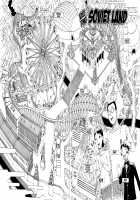 Dance! Kremlin Palace / 踊る!クレムリン宮殿 [Kago Shintarou] [Original] Thumbnail Page 118