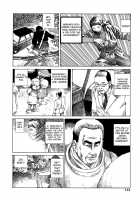 Dance! Kremlin Palace / 踊る!クレムリン宮殿 [Kago Shintarou] [Original] Thumbnail Page 127