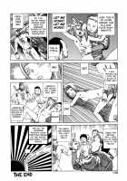 Dance! Kremlin Palace / 踊る!クレムリン宮殿 [Kago Shintarou] [Original] Thumbnail Page 131