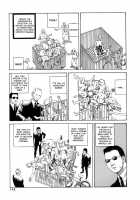 Dance! Kremlin Palace / 踊る!クレムリン宮殿 [Kago Shintarou] [Original] Thumbnail Page 142