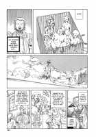 Dance! Kremlin Palace / 踊る!クレムリン宮殿 [Kago Shintarou] [Original] Thumbnail Page 144