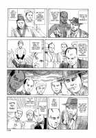 Dance! Kremlin Palace / 踊る!クレムリン宮殿 [Kago Shintarou] [Original] Thumbnail Page 152