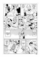 Dance! Kremlin Palace / 踊る!クレムリン宮殿 [Kago Shintarou] [Original] Thumbnail Page 155