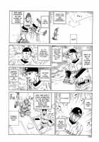 Dance! Kremlin Palace / 踊る!クレムリン宮殿 [Kago Shintarou] [Original] Thumbnail Page 159